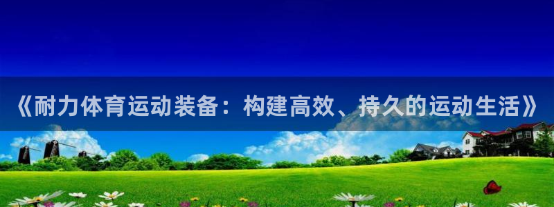 公海赌赌船官网下载平台是正规平台吗知乎