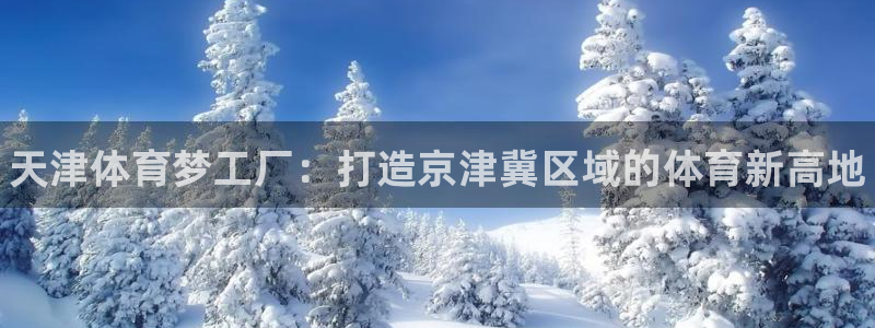 公海赌赌船官网下载招商电话地址查询