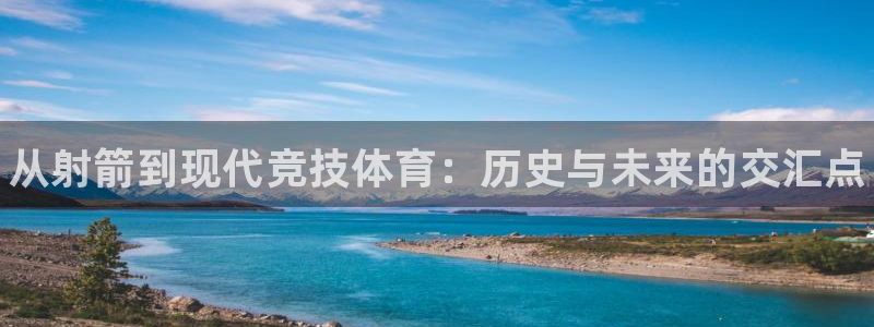 公海赌赌船官方正版app集团
